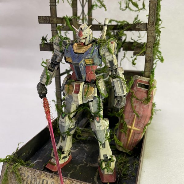 1000年の目覚め〜U.C.0975〜