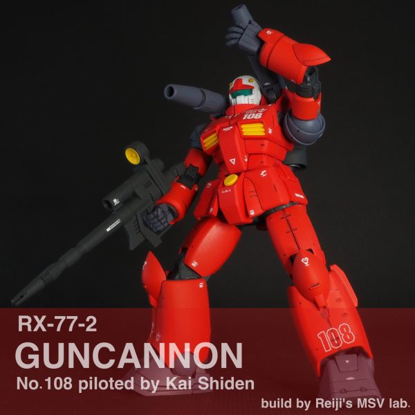 ガンキャノン カイ・シデン搭乗機