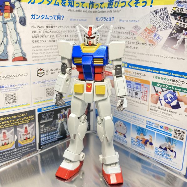 EG RX-78-2