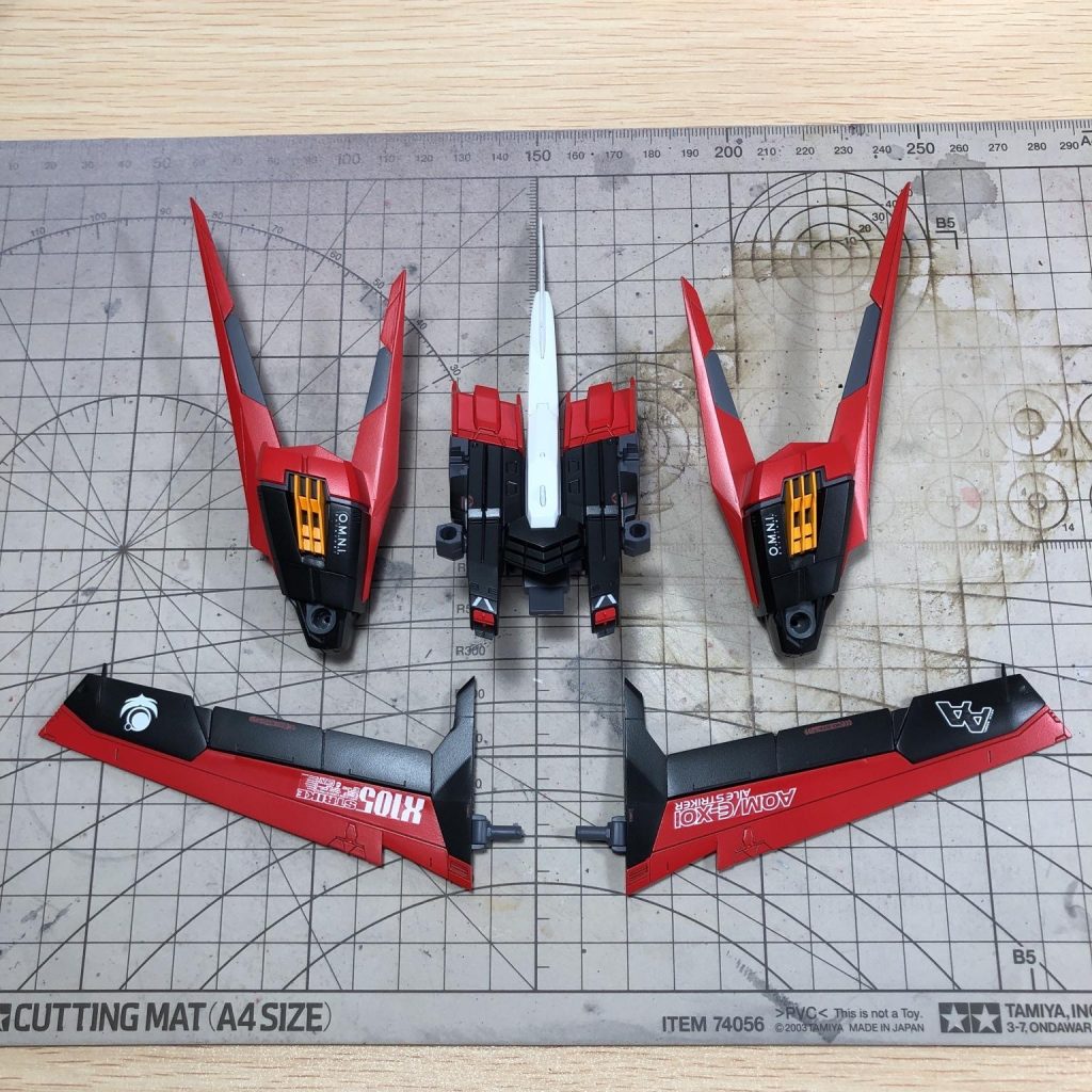 エールストライカーパック