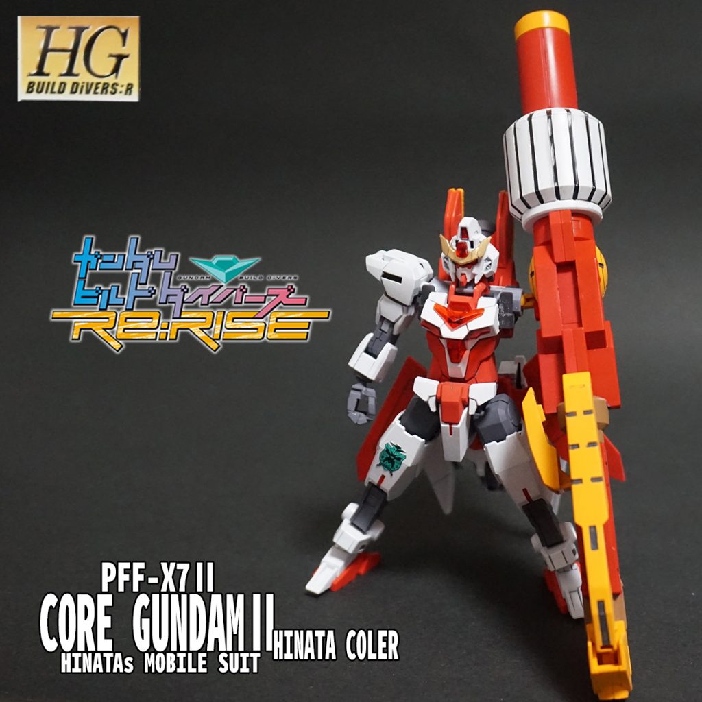 ダインスレイブが大きすぎて自立はなかなか難しいです・・・