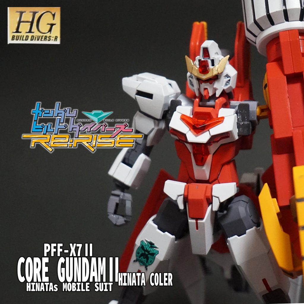 最後までありがとうございました。