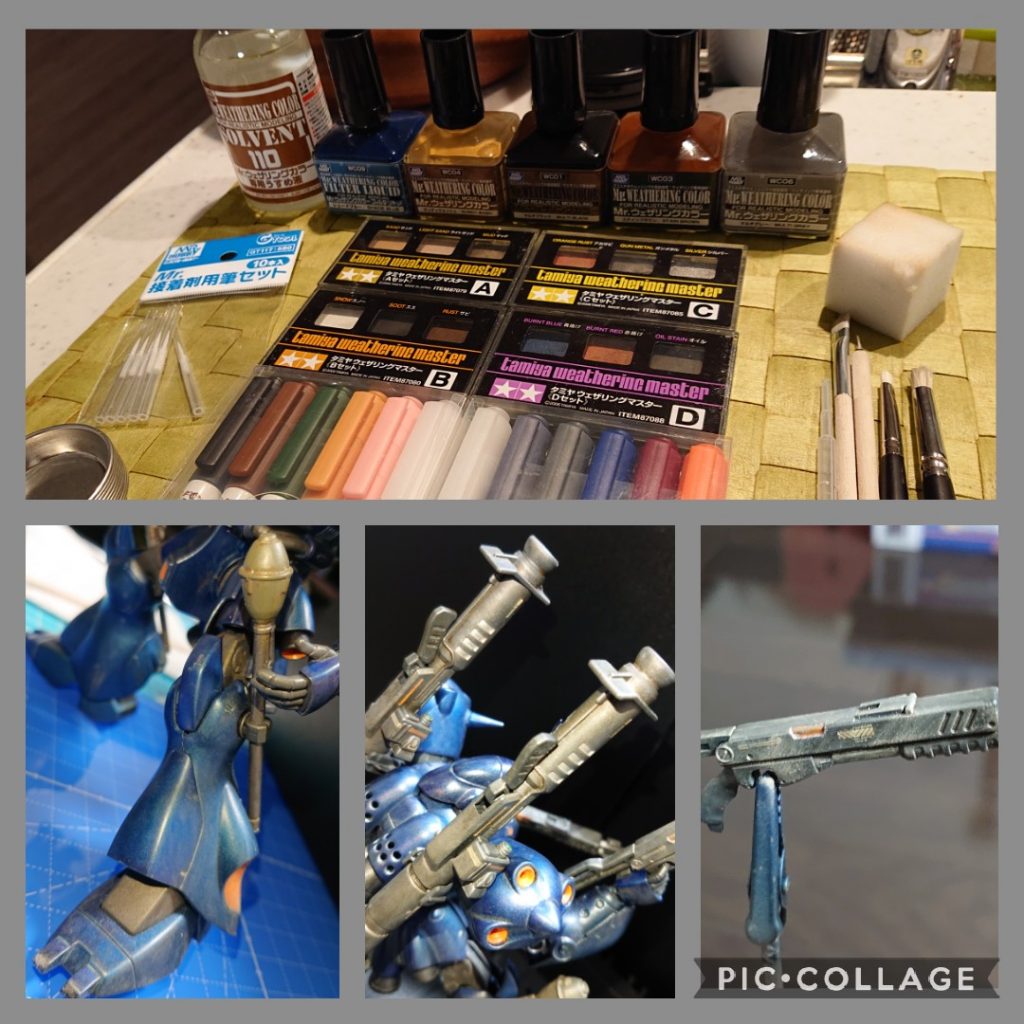 さぁ、ほぼ最後の工程となるウェザリングですが、前述しましたとおりかなり悩みました。が、自分なりの方法がみつかればあとはどんどんやるだけ？🚀という感じでなかなか楽しかったです😌ただ、一度「いい感じ」と思って仕上げのトップコートを吹いたら粉っぽい質感がほとんど失われてしまいました。。(´ﾟдﾟ｀)こういう時どうするのかWebなどで調べてみたものの、「トップコート吹かない」位しか答えが見つけられず悶々としたのですが、Twitterでアドバイスをいただき、「遠目からふんわり振りかける感じ」を意識して再度トップコート(半光沢)した所、前回よりも粉っぽい質感を残すことが出来ました😊なお、主に使用したのはウェザリングマスターのC(シルバー、ガンメタル)とウェザリングカラー(マルチグレー、ステインブラウン)です。ウェザリングカラーの蓋裏には別売りの接着剤用筆を装着しました。この方がそのまま瓶から塗料皿に移せるので自分にとって使いやすかったです。今回はグレー7:ブラウン3くらいの割合で混ぜました。うすめ液は入れません。好みの色合いになったらタミヤさんの平筆No.3をうすめ液に浸し、ペーパーでスッカスカになるくらい拭き取り、それから塗料皿のウェザリングカラーをつけて汚したい所に塗り塗りしました。少し時間をおいたら、また平筆No.3の湿り気を拭き取ったスッカスカな状態でドライブラシのように掃き掃きして汚れの調整(拭き取り)をしました。こんな感じでうまくいったので次回もこの方法を試してみたいと思います。ウェザリングマスターはもう、なんかイキヲイで塗りましたね。。下がけっこう粉だらけになるのですが、足裏とか膝や武器をわざと擦り付けてなんちゃってチッピングみたいにしました。汚しはとにかく足元メインで上にいくほど抑え目にすれば後はもうなるようになれの精神でした😅綺麗な汚しは難しそうですが今後もチャレンジしてみたいです。