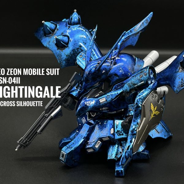 SDCS ナイチンゲール