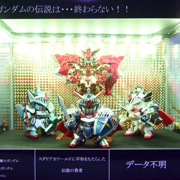 行列のできるレビュー商品、集めました。高評価アイテム マーメイド】SDガンダム カードダス 261 バーサル騎士ガンダム カードダスその他