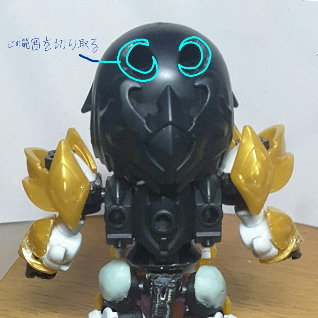 髪の可動性が変更され、非常に簡単で、私が指摘するように大きな穴を開けるだけです