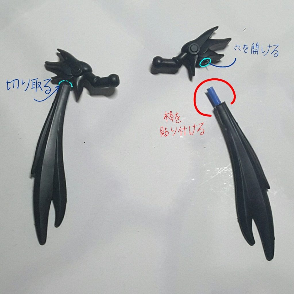 ダブル長い三つ編の可動改造、これも非常に簡単に変更できますが、可動式にブレークスルーがあります!