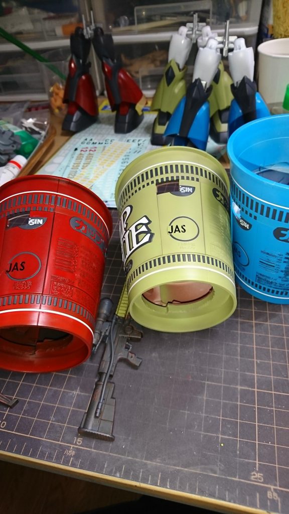 熱湯が素通り仕様