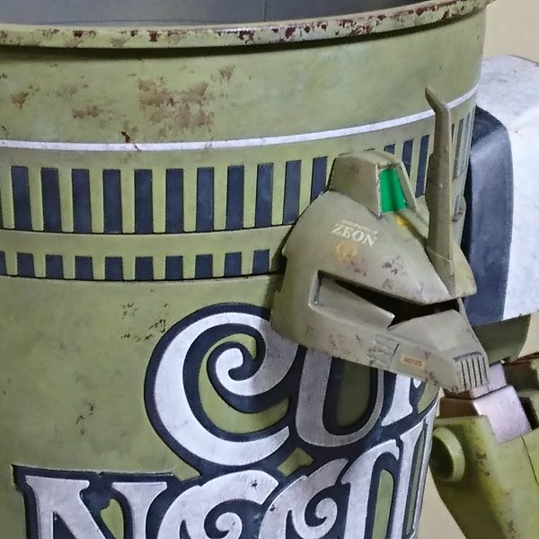 ゲルググ カプテクス クサントス