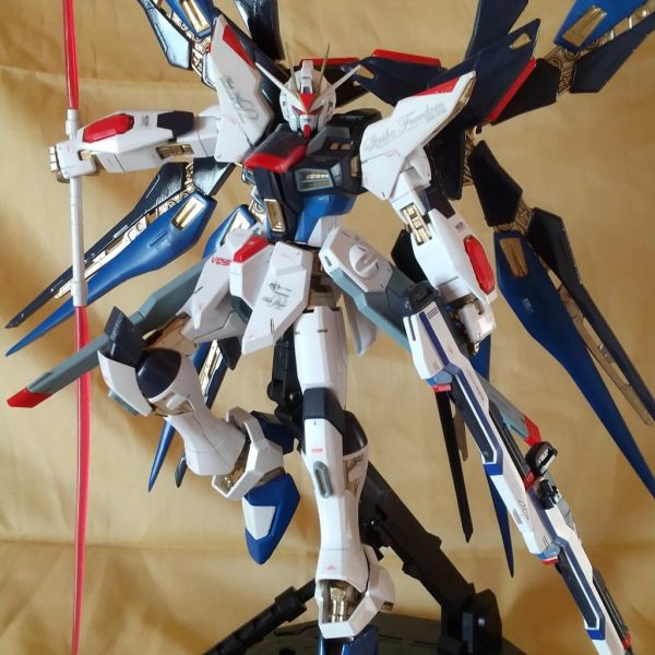 ガンダムストライクフリーダム