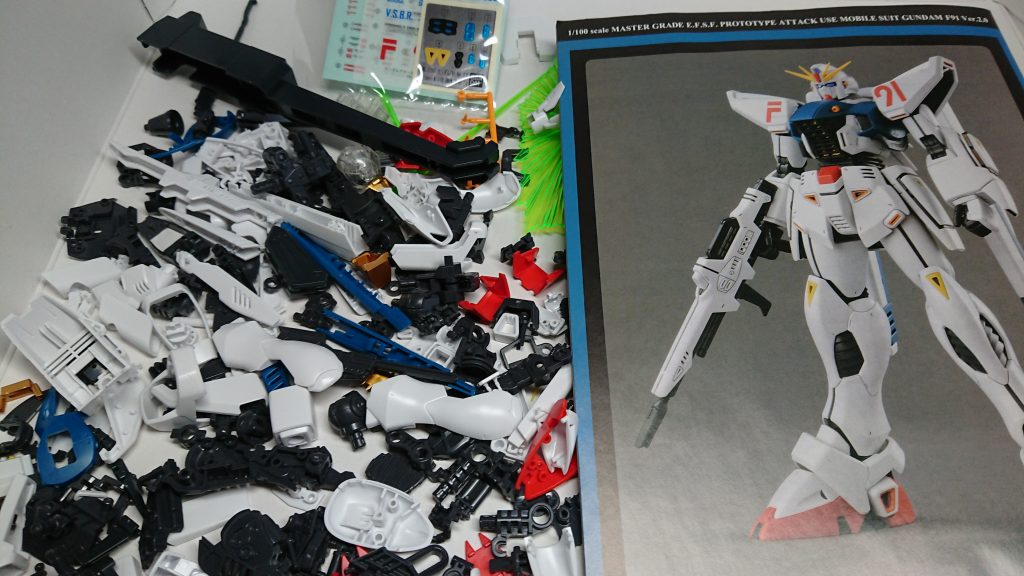 パーツ全切りして。