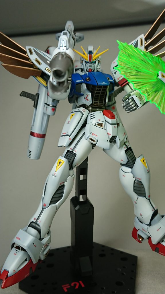 ビームシールドを展開。