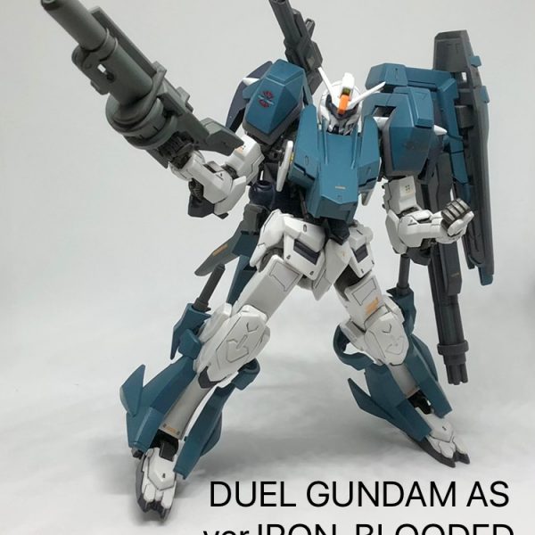 デュエルガンダムAS ver.IRON-BLOODED