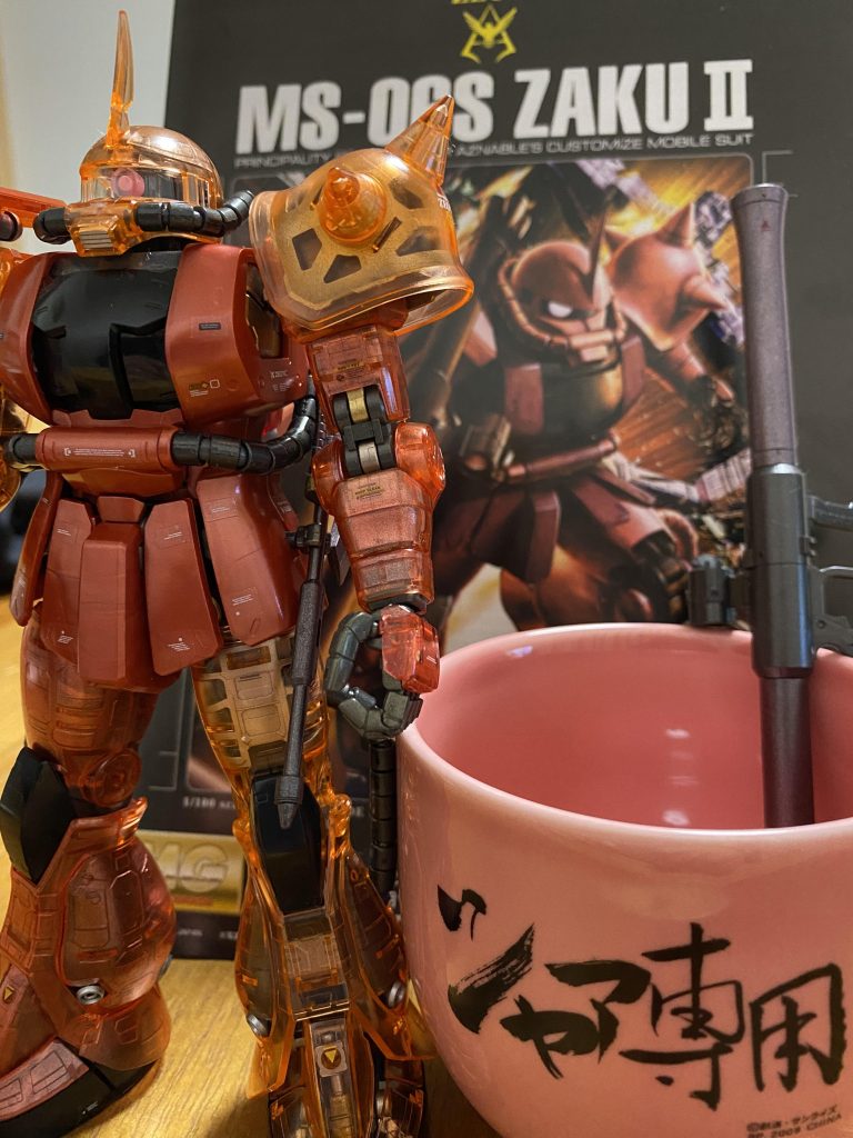 シャア専用のカップと共に！