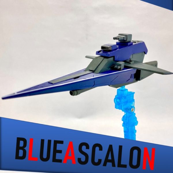 強襲揚陸艦ブルーアスカロン