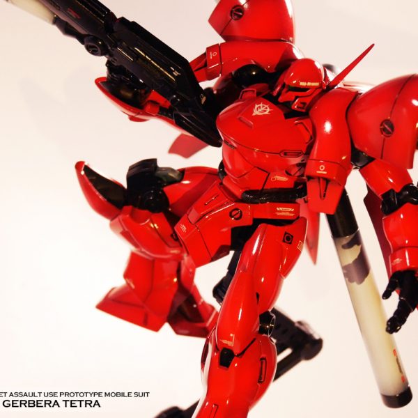 HGUC・ガーベラテトラ