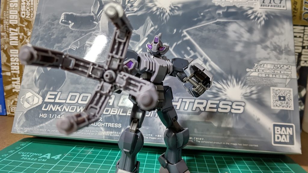 武装はこの「マルチプルバレルライフル」とシールドのみ。(後ろははパッケージ)