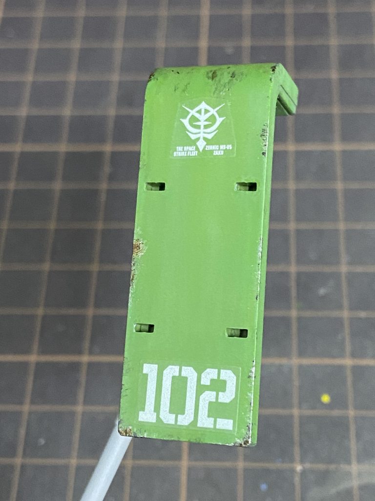 マーキングシールを貼ったが段差ができる