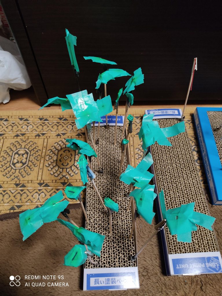 マスキングの山一度吹いただけではあまり定着しなかったので3度吹きしました