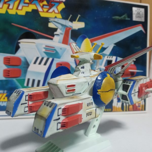 ホワイトベース