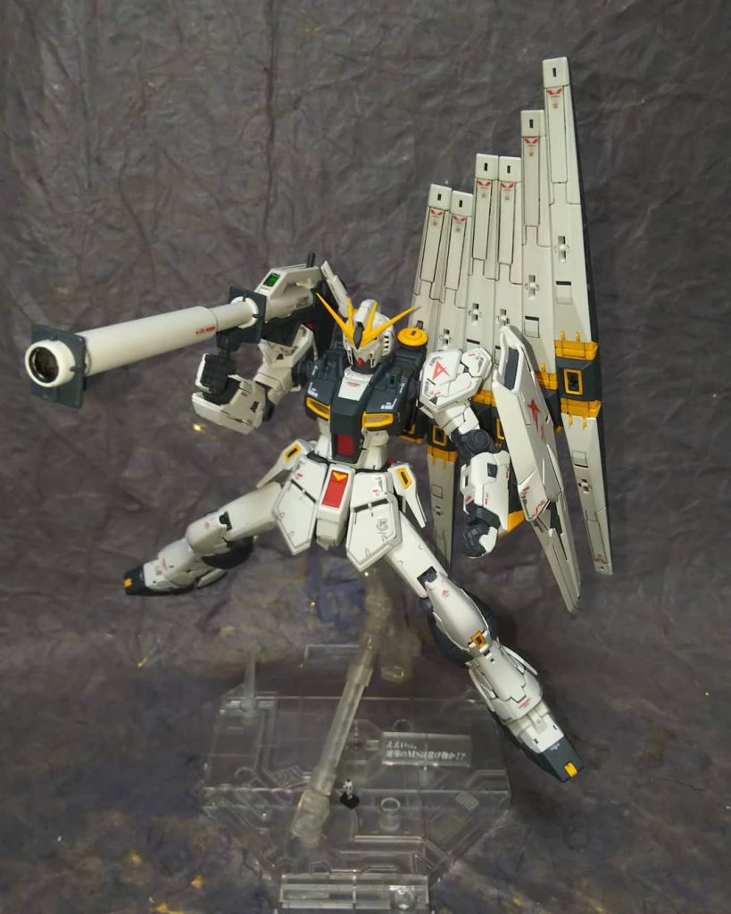 ハイパーバズーカ