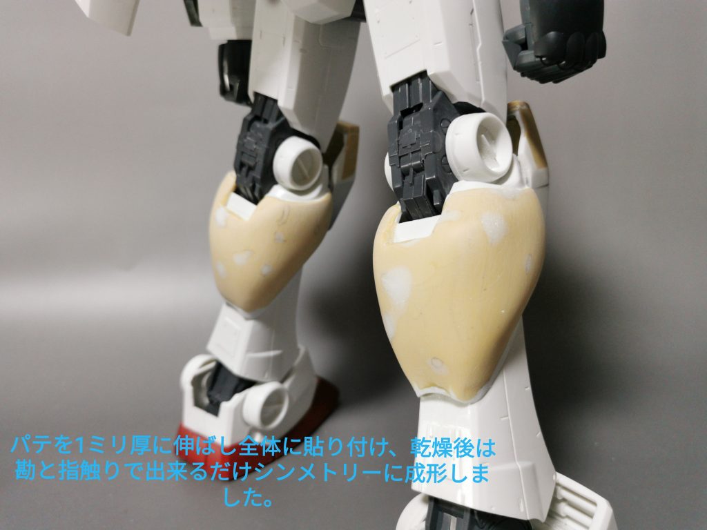 オリジン版メガサイズガンダム–6枚目/制作者：shinfan