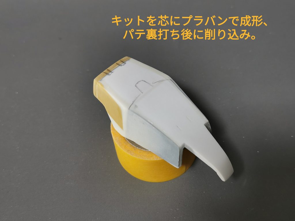 オリジン版メガサイズガンダム–5枚目/制作者：shinfan