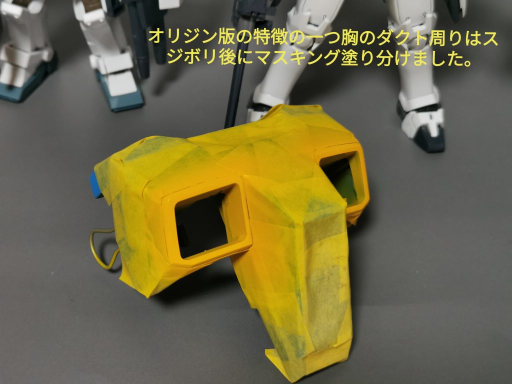 オリジン版メガサイズガンダム–3枚目/制作者：shinfan