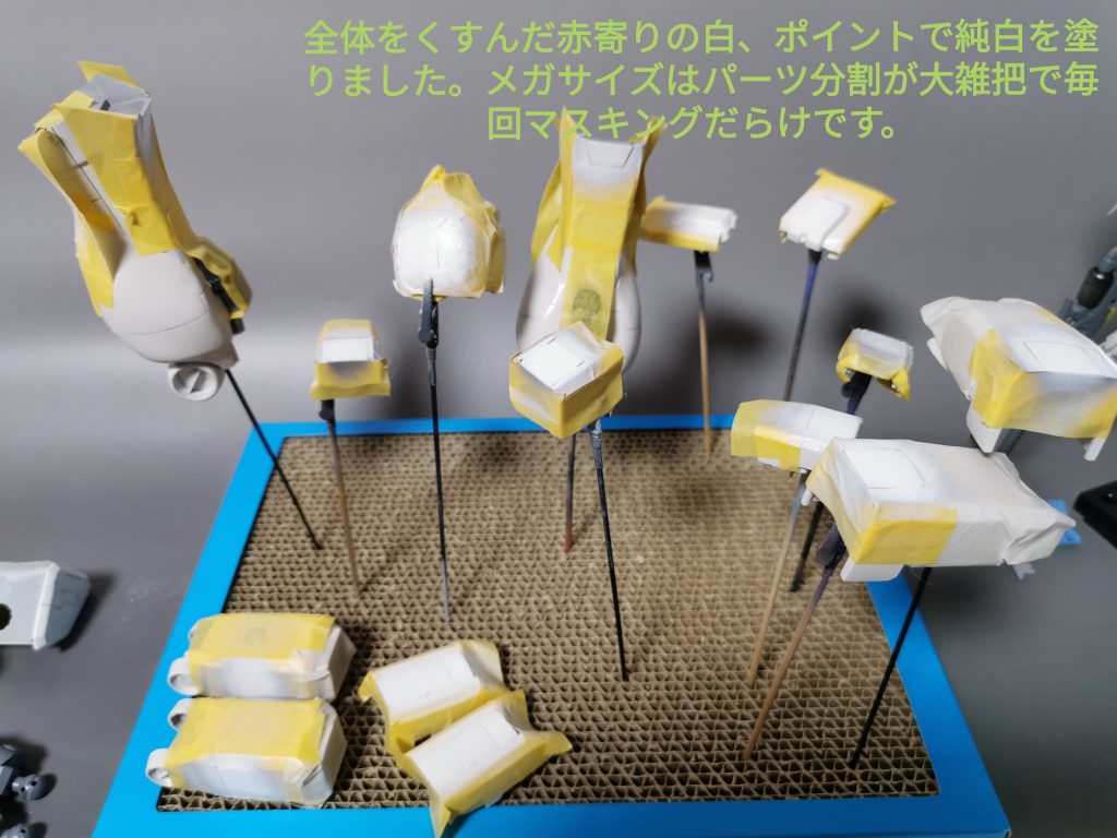 オリジン版メガサイズガンダム–7枚目/制作者：shinfan