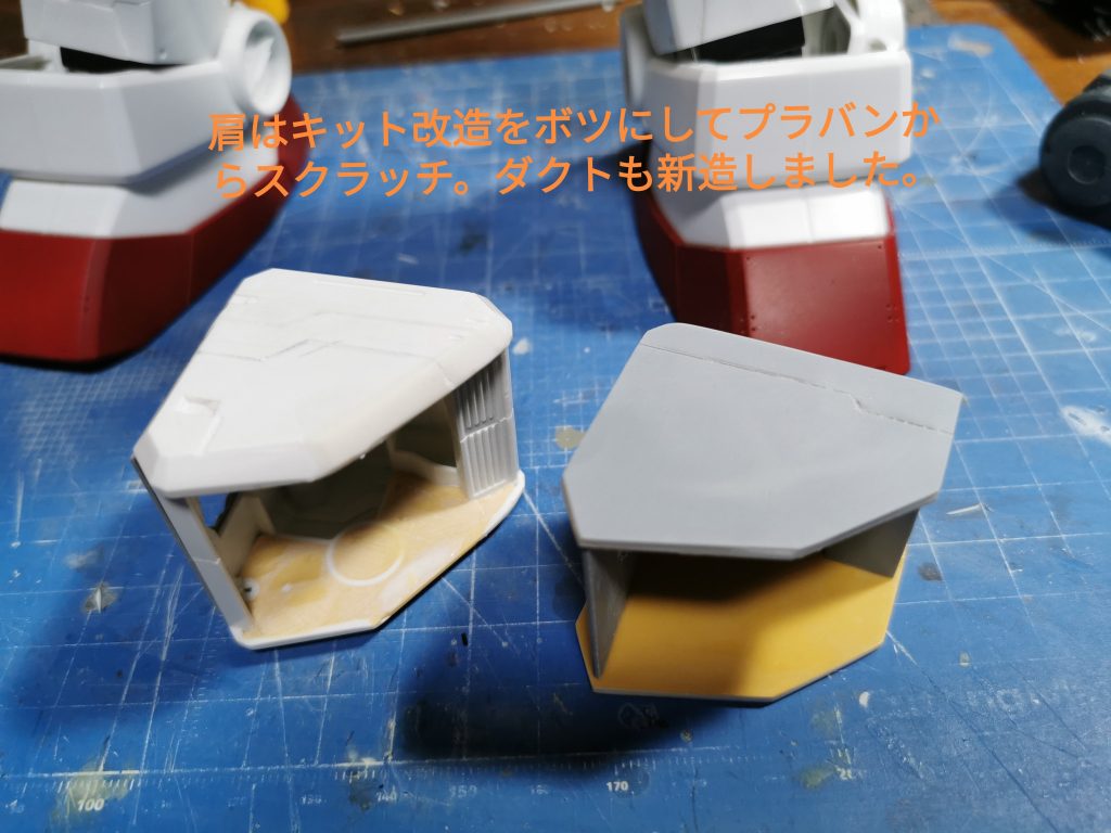 オリジン版メガサイズガンダム–4枚目/制作者：shinfan