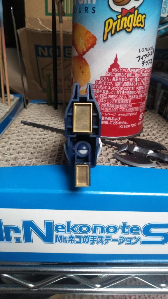 ちょっと頑張った