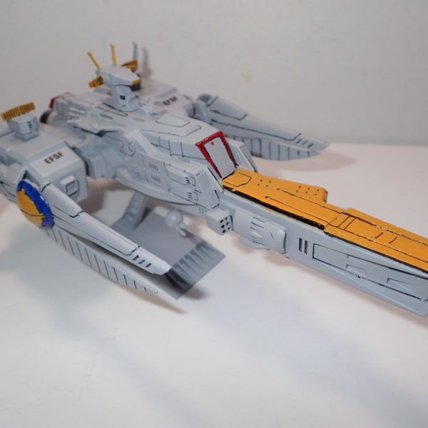 ペガサス級戦艦トラケーネン