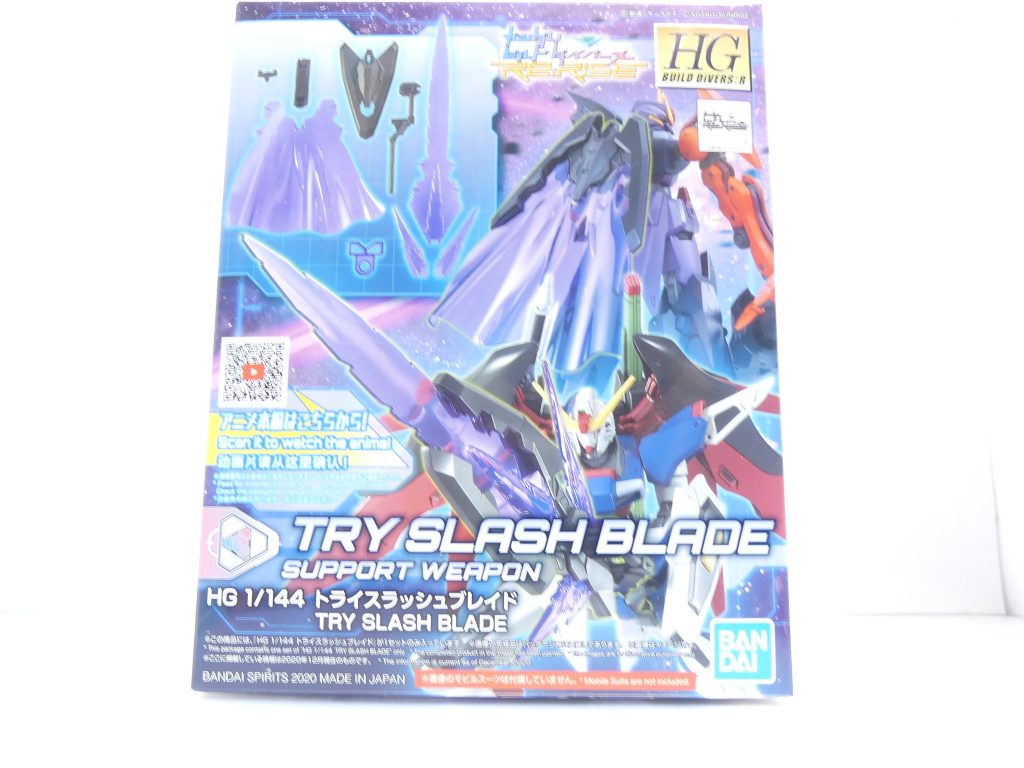 【ガンプラデータ】種別:HGBD:R(ハイグレード「ビルドダイバーズRe:RISE」シリーズ)発売:2020年12月価格:800円(税抜き)対応ガンプラ:HGBD:R ガンダムTRYAGEマグナム(付属。紹介済み)HG トライエイジガンダム等(同上)気がついたらHG以上のガンプラよりポケプラのほうが発売が多くなっていたという事実(HG・RGセット品除く、2021年1~4月発売分)。筆者です。そっちの方で一杯一杯なこともあるのでポケプラ絡みは筆者ブログか「ポケプラライブラリー」で・・・ちなみに1~3月のガンプラ界隈はいよいよ全国発売のSD・「三国創傑伝」がメイン。こちらの作品なども多く作ってきているので過去記事かタグ検索からどうぞ。気軽で楽しいよ。