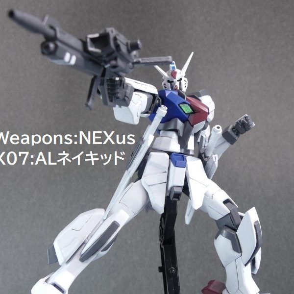 【GBNW:NEXus】07：ＡＬネイキッド