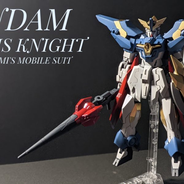 HG　ガンダムイージスナイト　GUNDAM AEGID KNIGHT