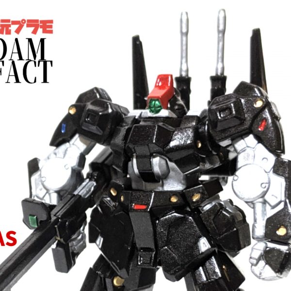 ガンダムアーティファクト　リック・ディアス