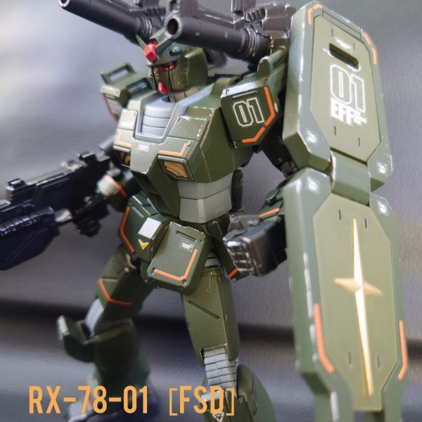 ガンダムFSD フル装備型