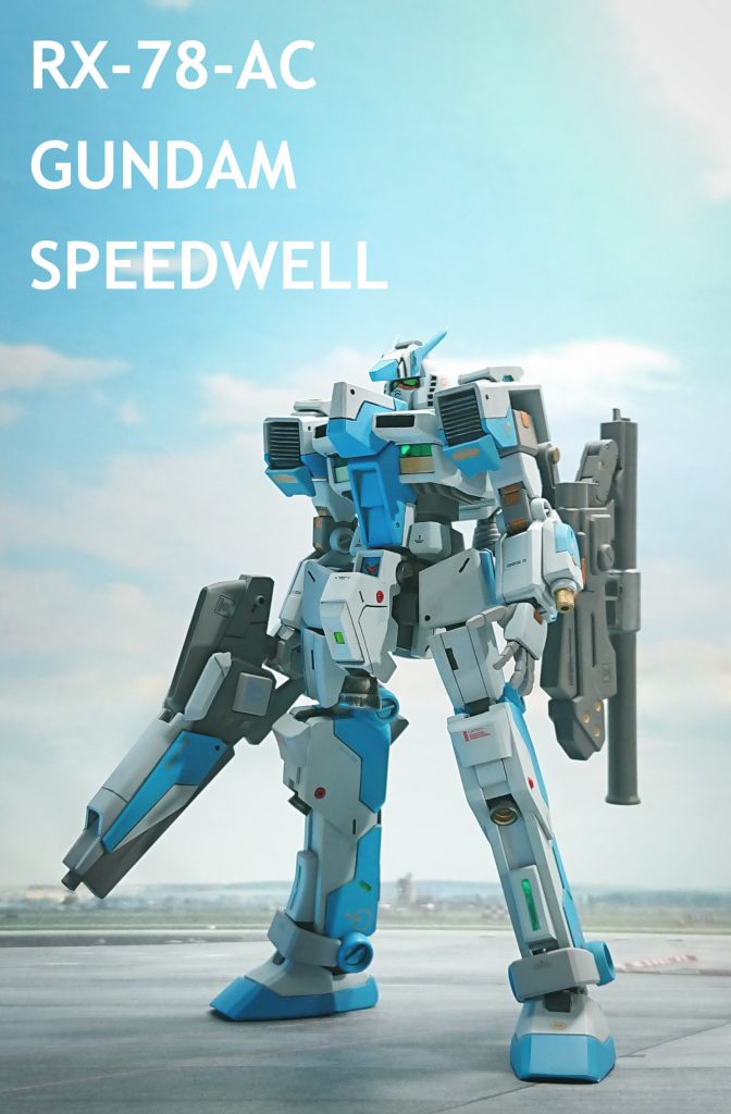 GUNDAM SPEEDWELL