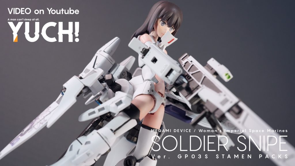 メガミにガンプラくっつける!GP03Sステイメン装備!–4枚目/制作者:眠れない男ユチ