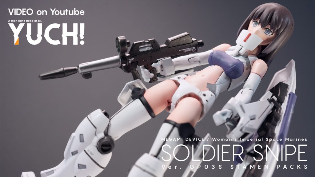 メガミにガンプラくっつける!GP03Sステイメン装備!–9枚目/制作者:眠れない男ユチ