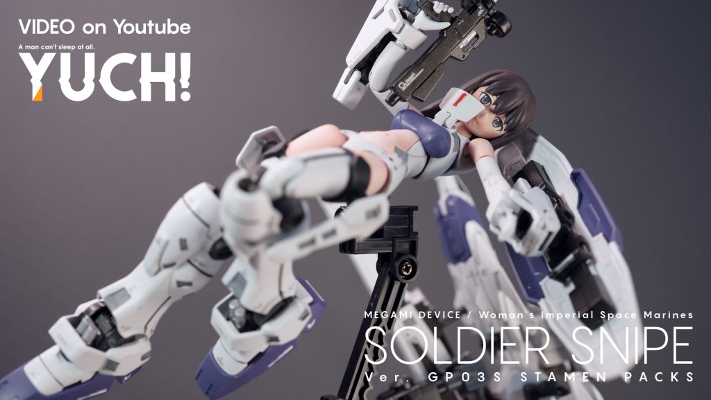 メガミにガンプラくっつける!GP03Sステイメン装備!–2枚目/制作者:眠れない男ユチ