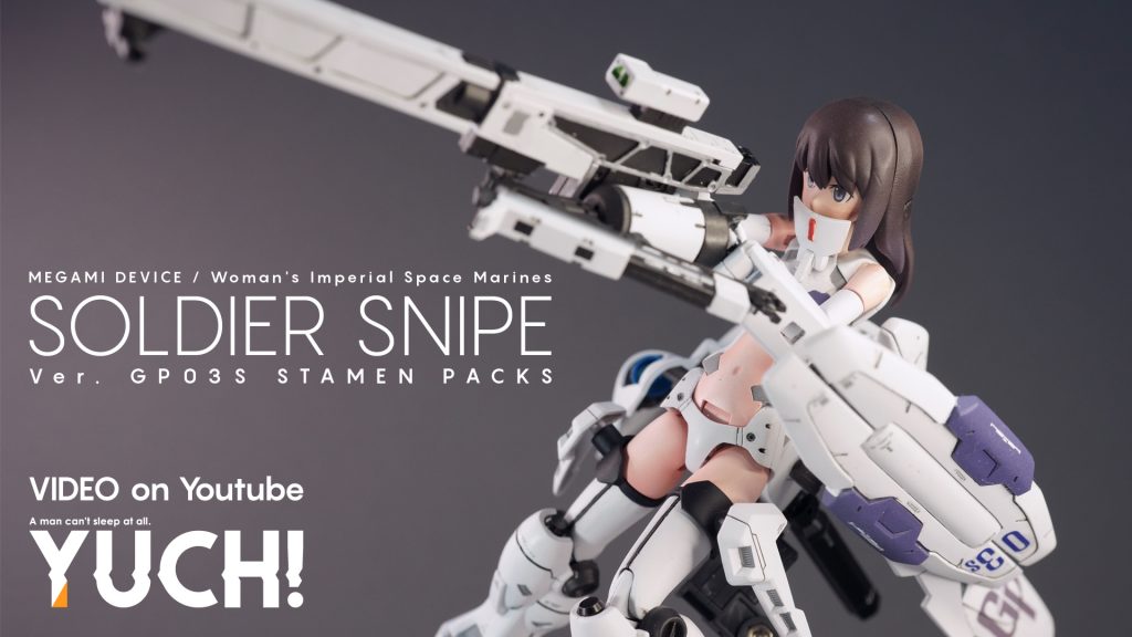 メガミにガンプラくっつける!GP03Sステイメン装備!–6枚目/制作者:眠れない男ユチ