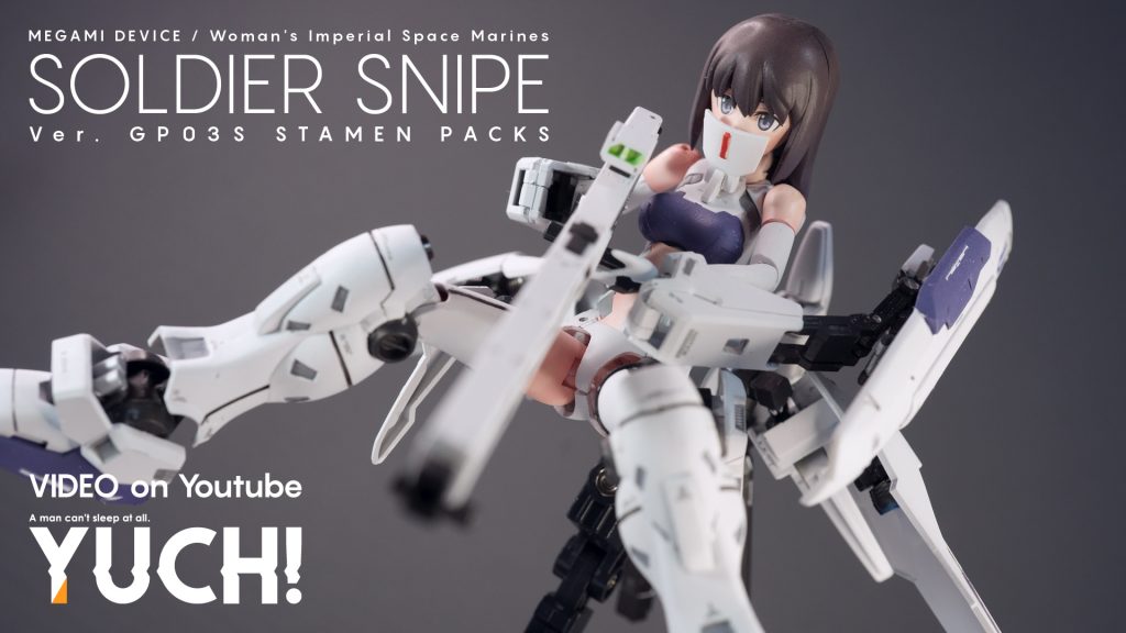 メガミにガンプラくっつける!GP03Sステイメン装備!–7枚目/制作者:眠れない男ユチ