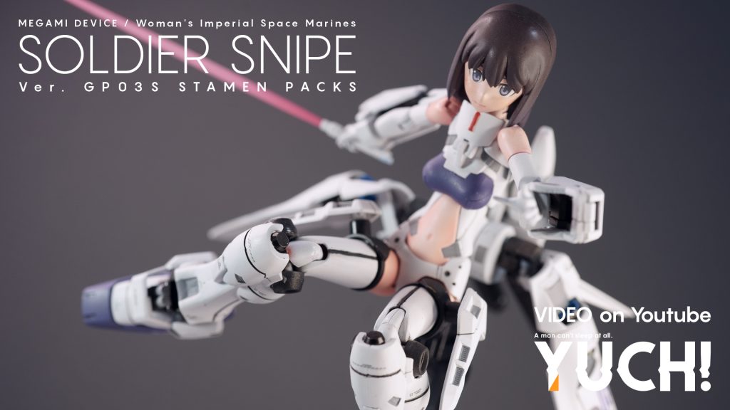 メガミにガンプラくっつける!GP03Sステイメン装備!–8枚目/制作者:眠れない男ユチ