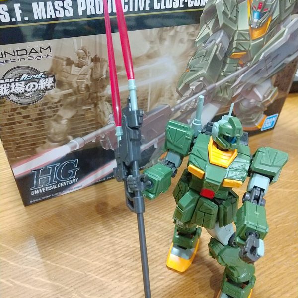 【6歳ガンプラ】HG GM STRIKER