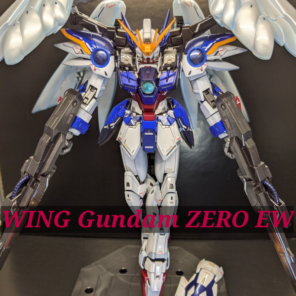 ウイングガンダムゼロ EW