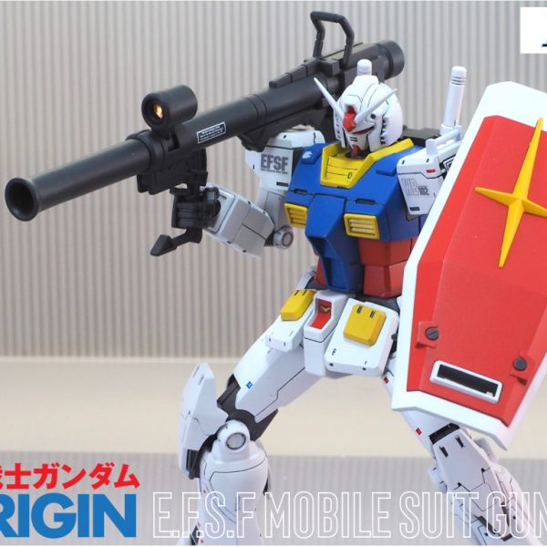HG 機動戦士ガンダム THE ORIGIN RX-78-02 ガンダム