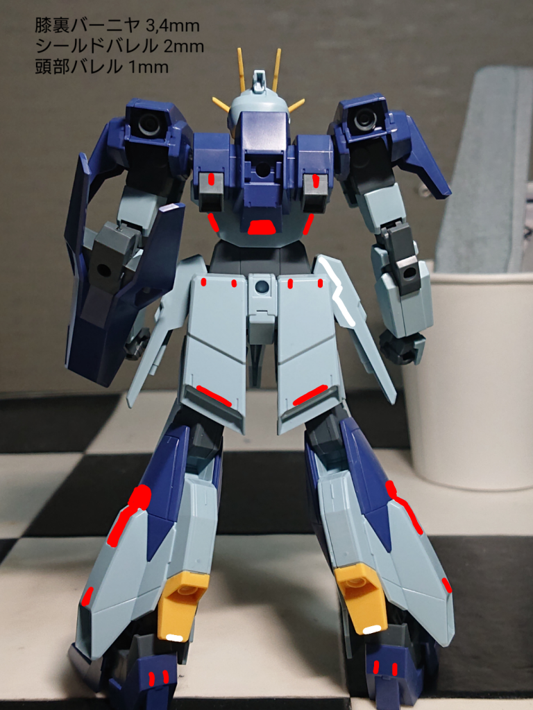 初期案はこんな感じで考えていました
