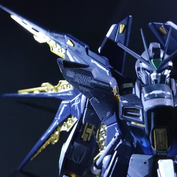 MG 1/100 ストライクフリーダム