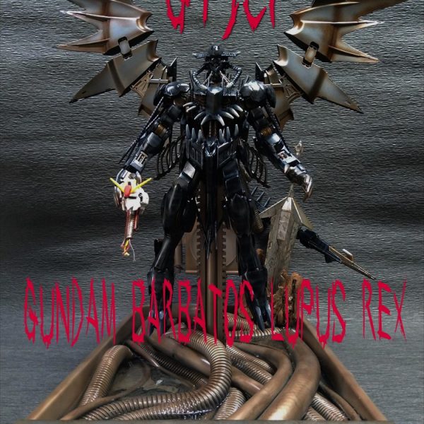 バルバトス ルプスレクス“ギーガー”